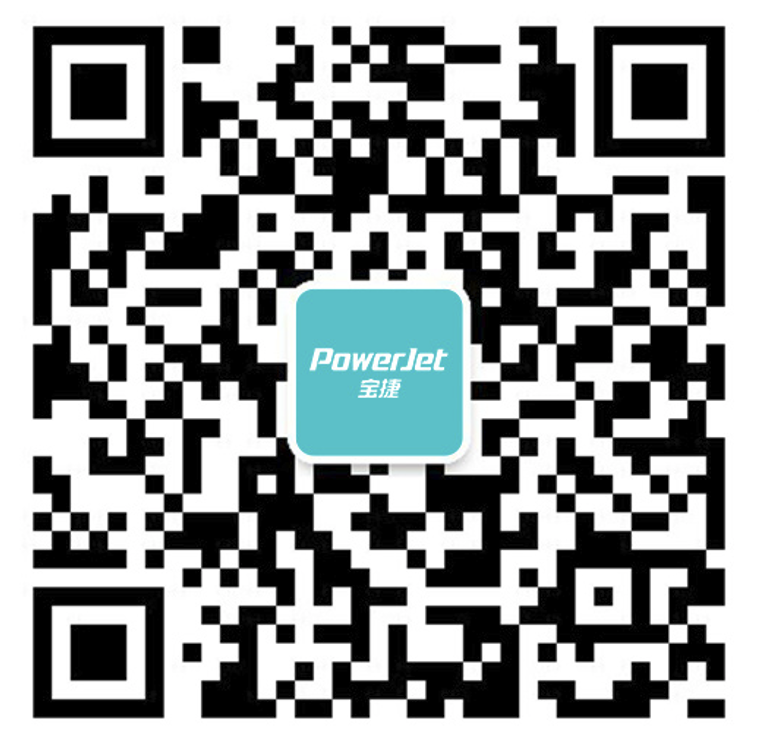 微信公众号