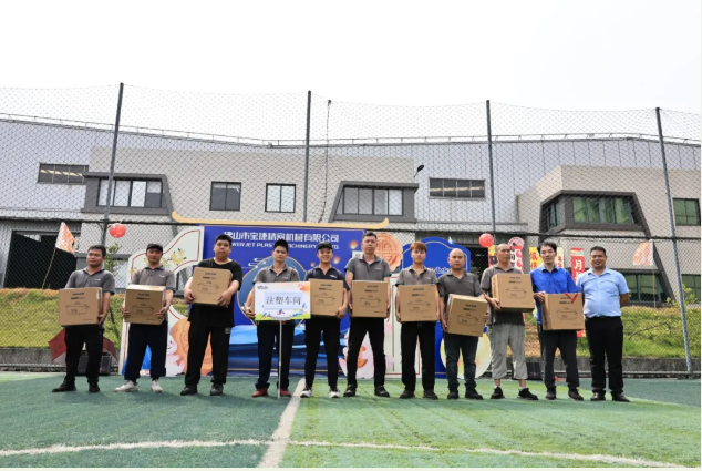 捷智造| 情浓意浓,喜迎中秋节